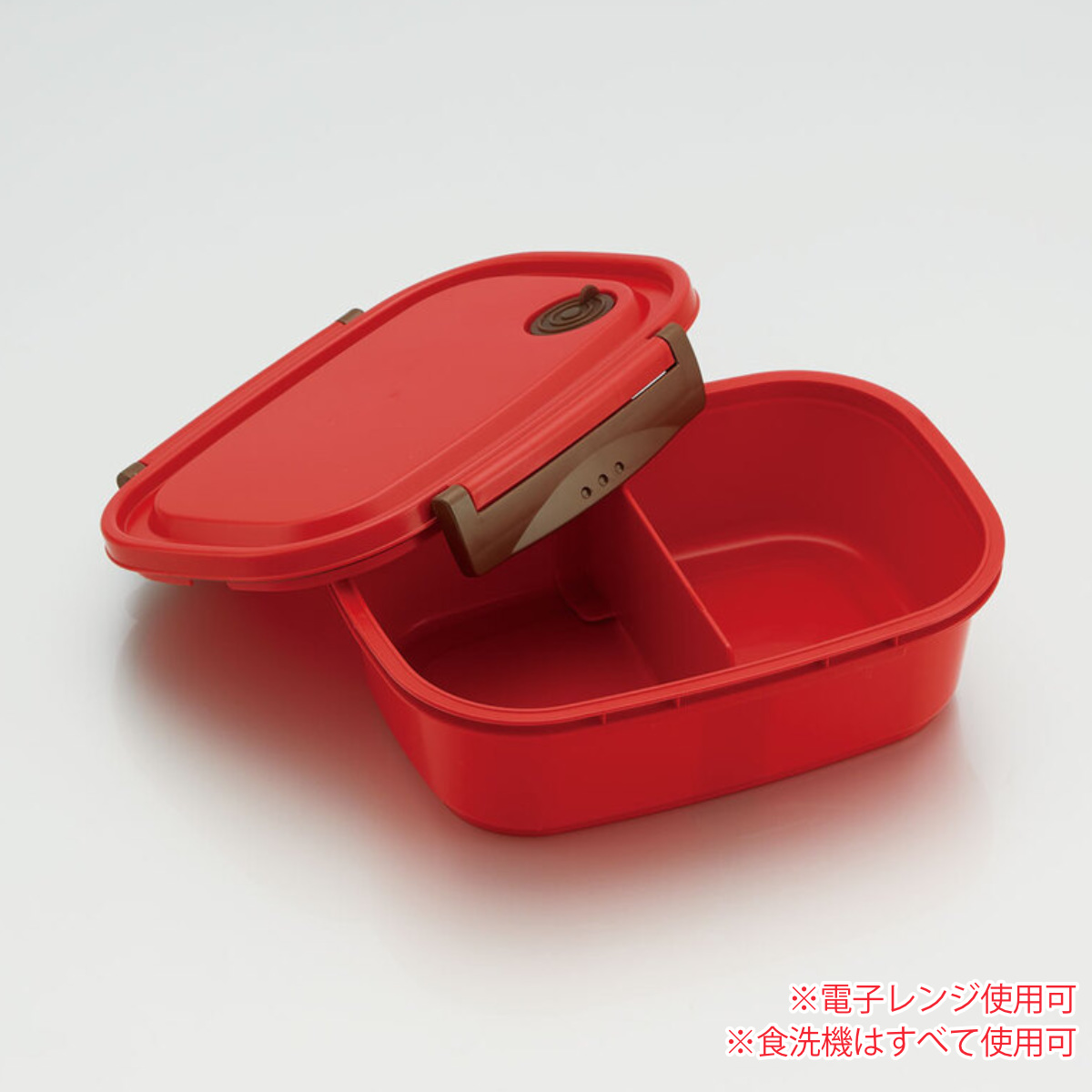 お弁当箱 １段 2点ロック 軽量 ラク軽弁当箱 L 720ml ランチボックス （ 弁当箱 レンジ対応 食洗機対応 冷凍 保存容器 大容量 ） :  332398 : お弁当グッズのカラフルボックス - 通販 - Yahoo!ショッピング