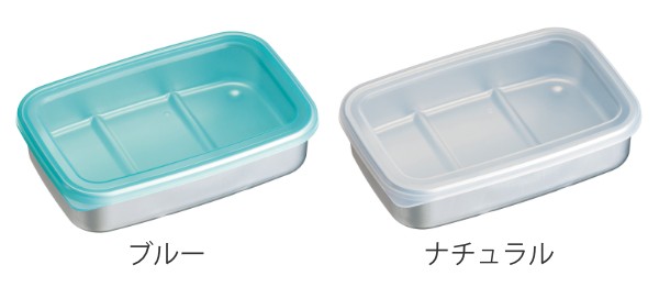 スケーター 保存容器 アルミ製 急速冷凍 840ml Mサイズ