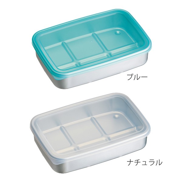 凍結保存　コンテナー スケーター 保存容器 アルミ製 急速冷凍 1.2L Lサイズ