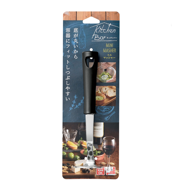 下村工業 マッシャー 食洗機対応 キッチンバー ミニマッシャー