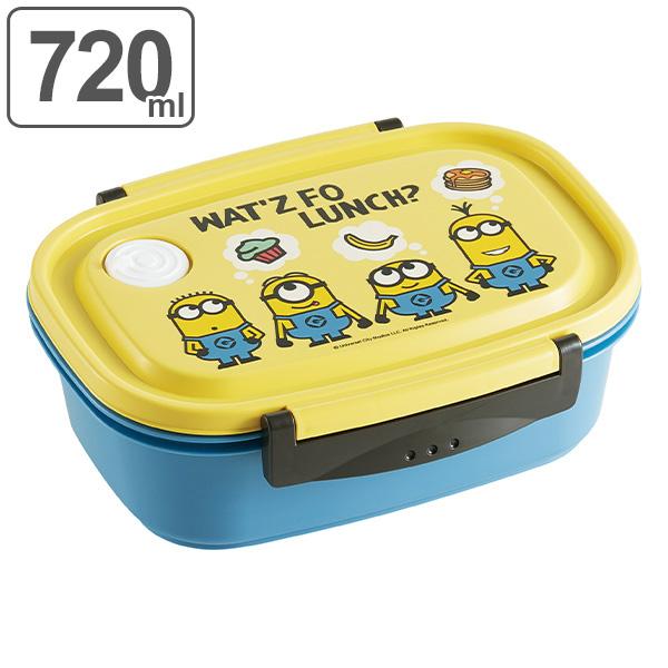 MINIONS（ミニオンズ） お弁当箱 1段 2点ロック ラク軽弁当箱 L 720ml