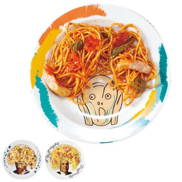 プレート 24cm フェイスデッシュ カラー 皿 食器 洋食器 陶器 （ 中皿