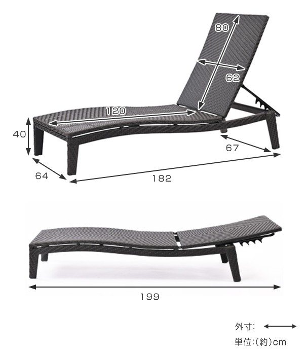 新発売の デイベッド リクライニングチェア ラタン風 Breeze Garden 幅67cm 送料無料 リクライニングチェアー チェア リビングチェア 椅子 イス 完成品 背もたれ 調節 角度 リラックス リゾート テラス アジアン エスニック 屋外でも使えるラタン調リクライニング