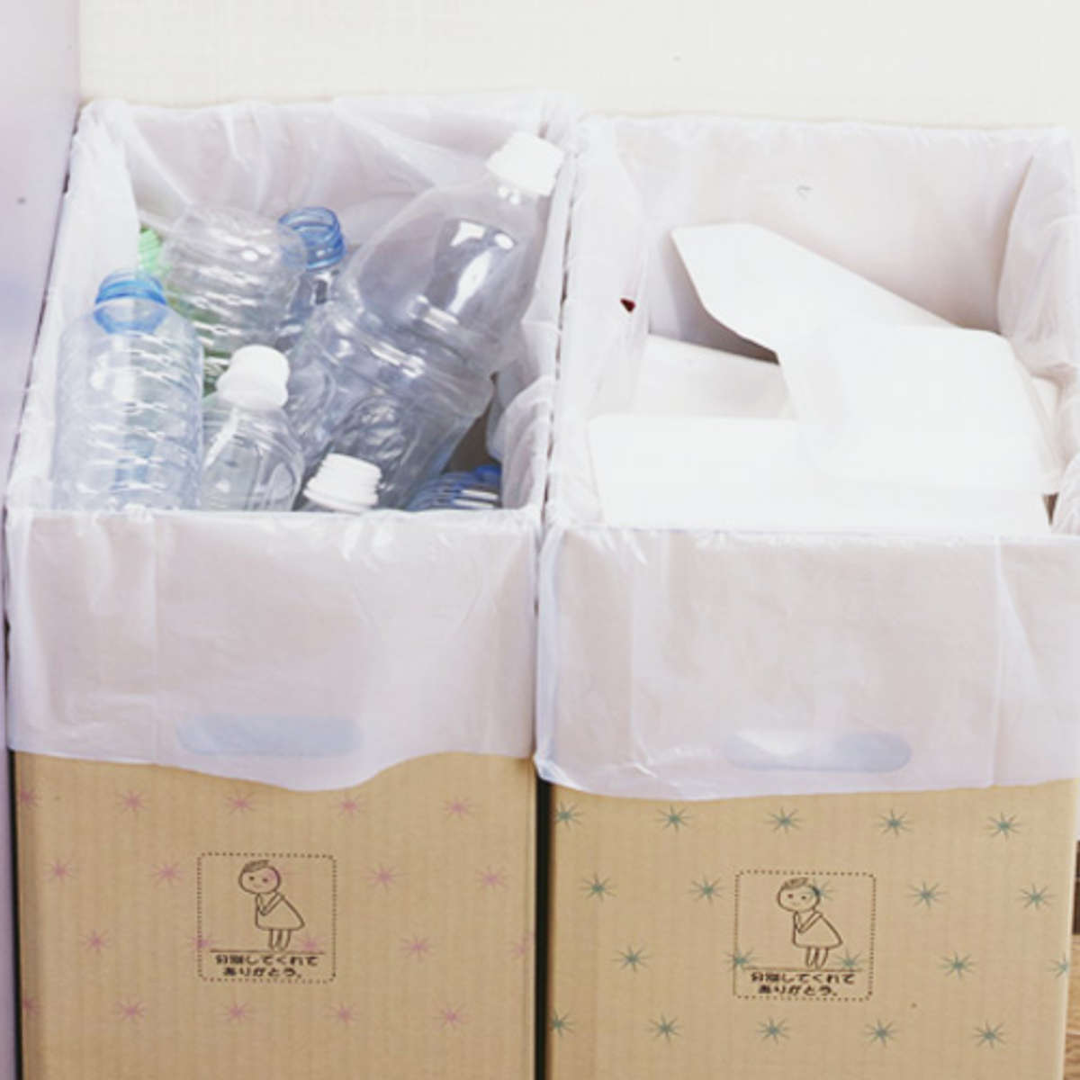 ゴミ箱 4枚入り 45L ダンボール 撥水加工...の詳細画像5