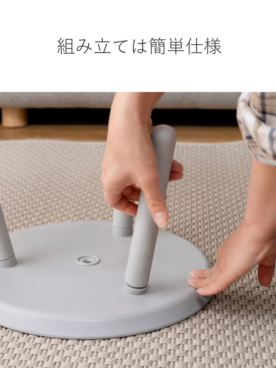 東谷 サイドテーブル 高さ55cm ステッキ 持ち手 2段 傘 ソファサイド