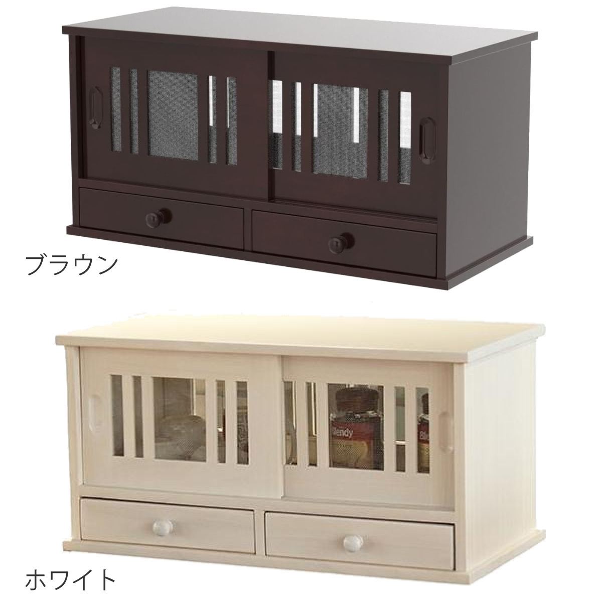 谷村実業 カウンターラック 桐製 幅60cm はい帳 両面引き戸 （ 蠅帳 蝿