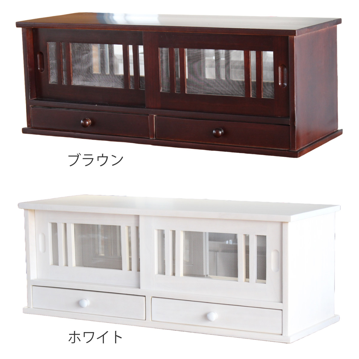 谷村実業 カウンターラック 桐製 幅80cm はい帳 両面引き戸 （ 蠅帳 蝿