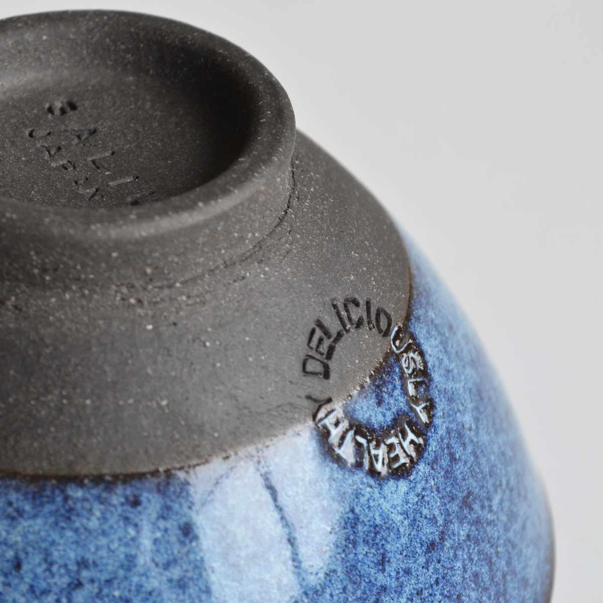 飯碗 12cm 大 SALIU 陶器 ( お碗...の詳細画像5