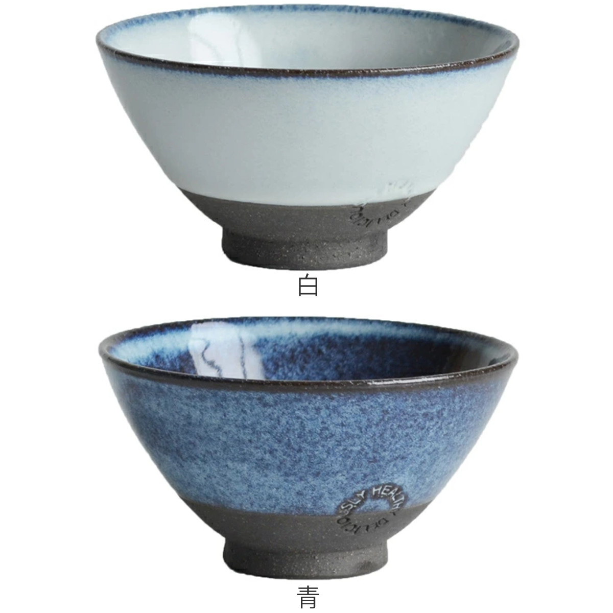 茶入　茶碗等3点 Amazon｜JIKANNOYA 抹茶セット 4点セット ガラス茶碗 注ぎ口付き