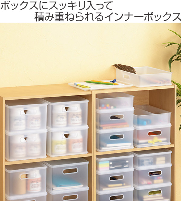 収納ケース 小物収納 ナチュラ インボックス ...の詳細画像1