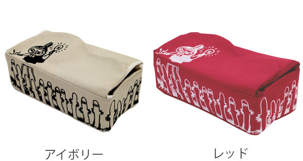 ティッシュケース ムーミン ティッシュボックス ティッシュカバー