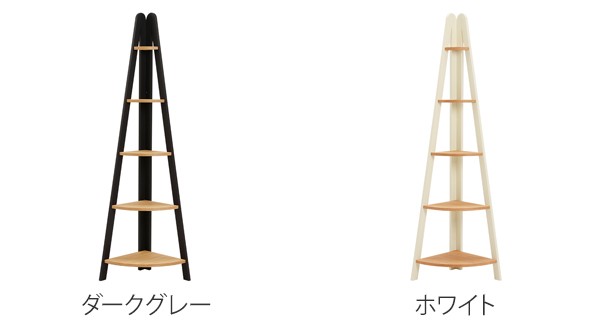 ウッドラック コーナーラック 5段 カントリー調 幅41cm （ オープン