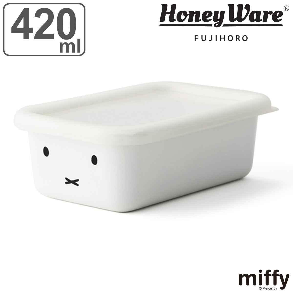 保存容器 ホーロー製 420ml 浅型 ミッフィー 富士ホーロー HoneyWere