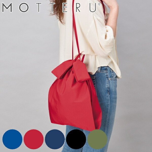 トレードワークス エコバッグ 折り畳み 巾着 MOTTERU モッテル