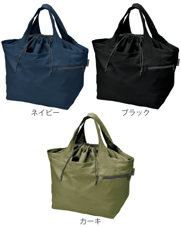 エコバッグ 折り畳み レジカゴ型 MOTTER...の詳細画像1