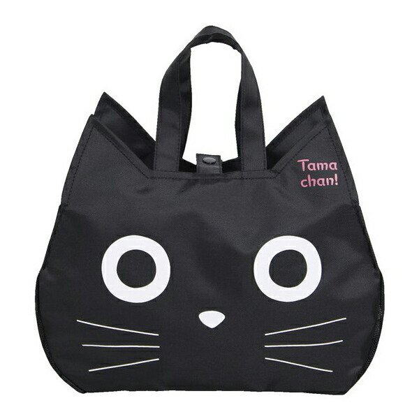スパバッグ たまちゃんフェイス 温泉バッグ バッグ 猫 （ スパポーチ