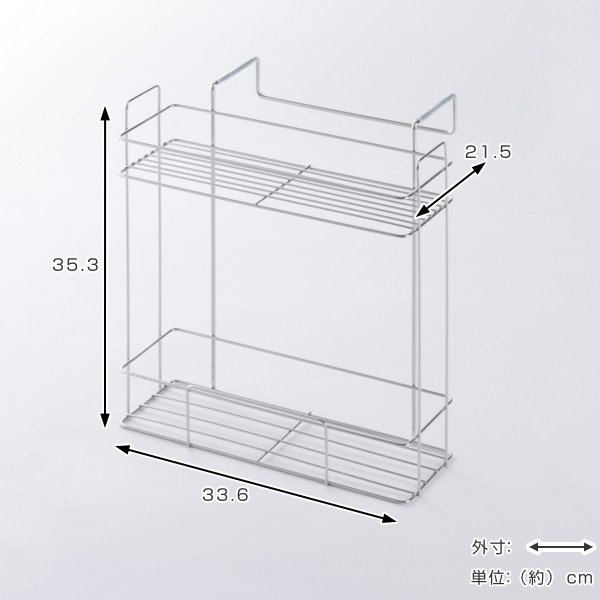 バスラック 浴槽に引っかけられるバスラック バス 浴室収納 ラック