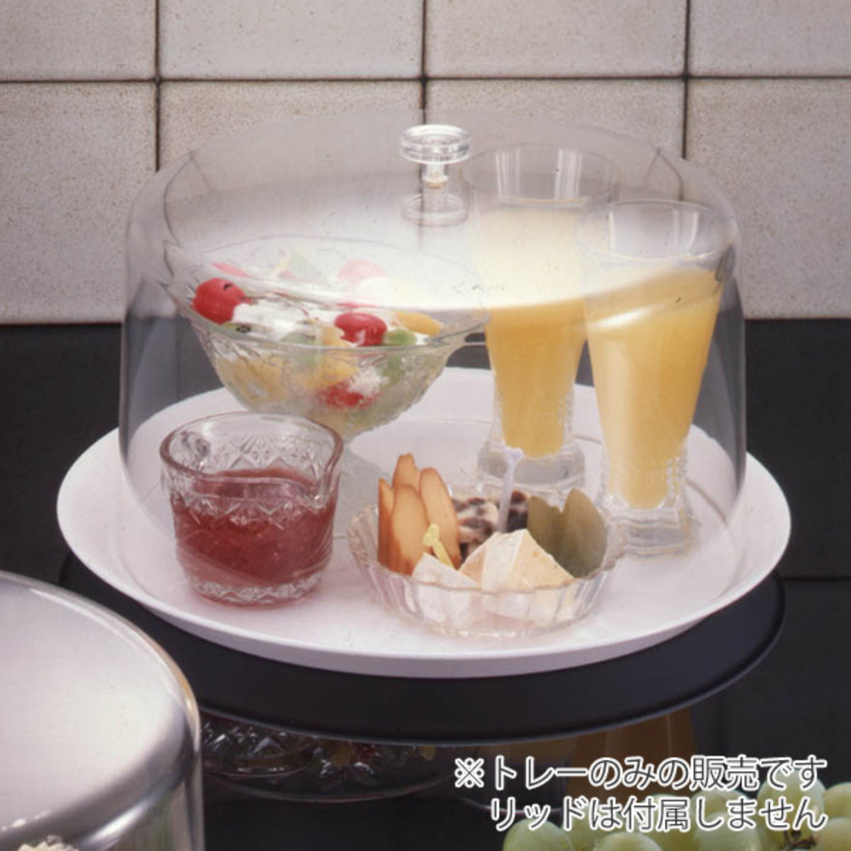 タイガークラウン ケーキトレー 29cm ケーキクーラー （ ホールケーキ