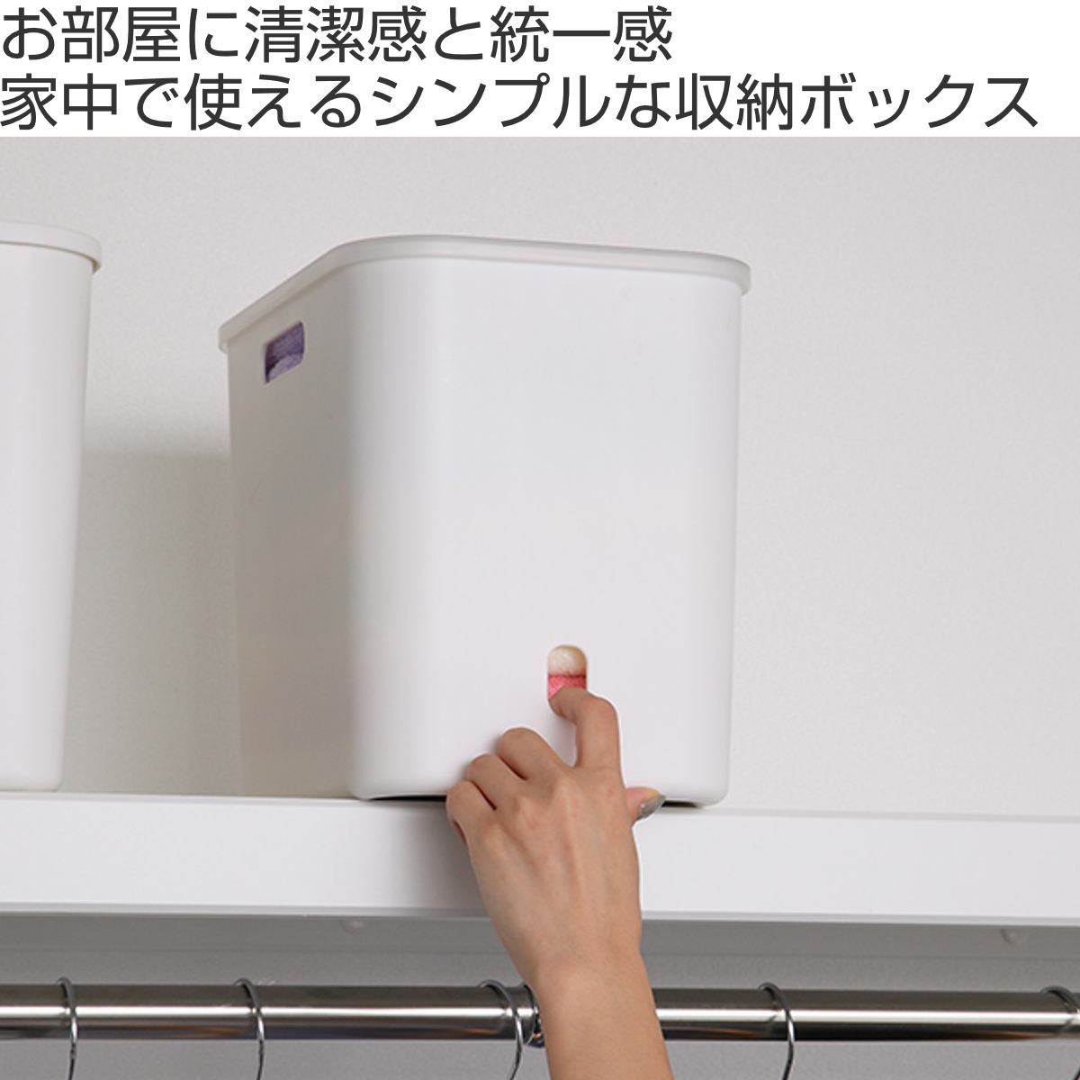 収納ケース ナチュラ インボックス ソフト ス...の詳細画像1