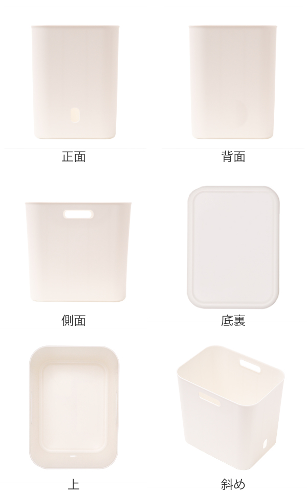 収納ケース ナチュラ インボックス ソフト ス...の詳細画像2