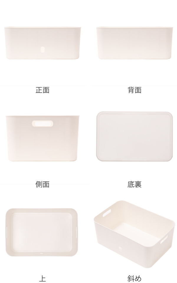 収納ケース ナチュラ インボックス ソフト ワ...の詳細画像2