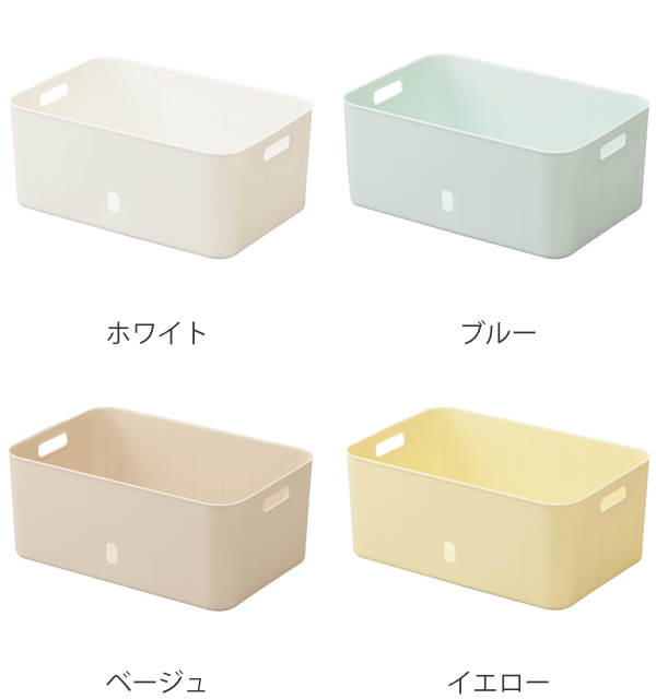 収納ケース ナチュラ インボックス ソフト ワ...の詳細画像3