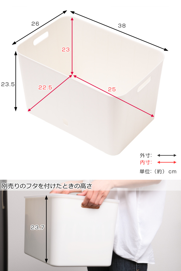 収納ケース ナチュラ インボックス ソフト ワ...の詳細画像4