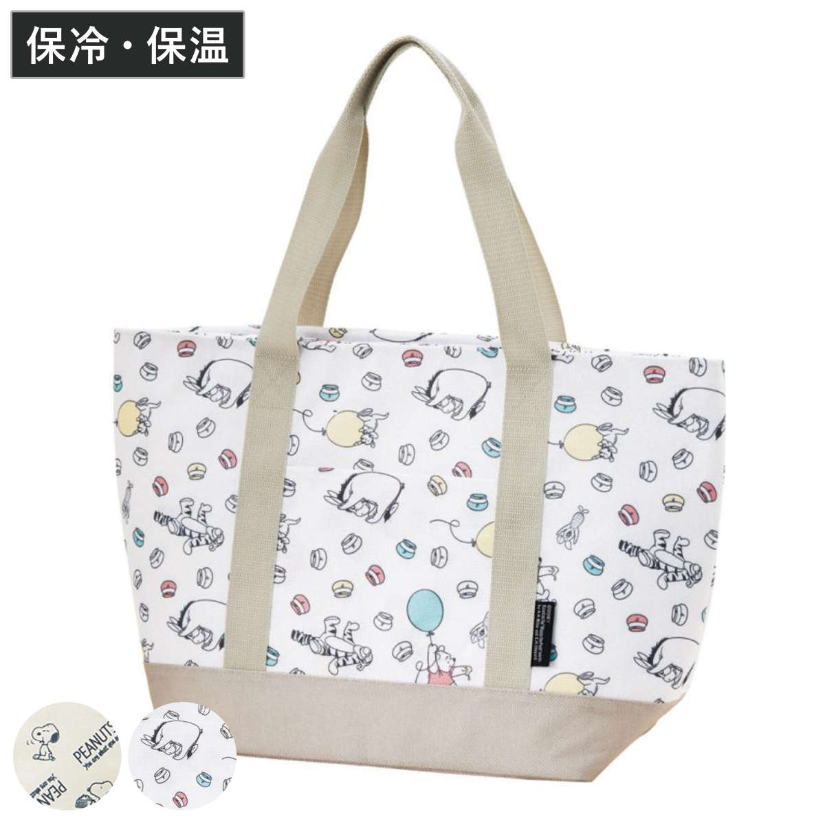 スケーター エコバッグ トート型保冷ショッピングバッグ （ 保冷 マチ