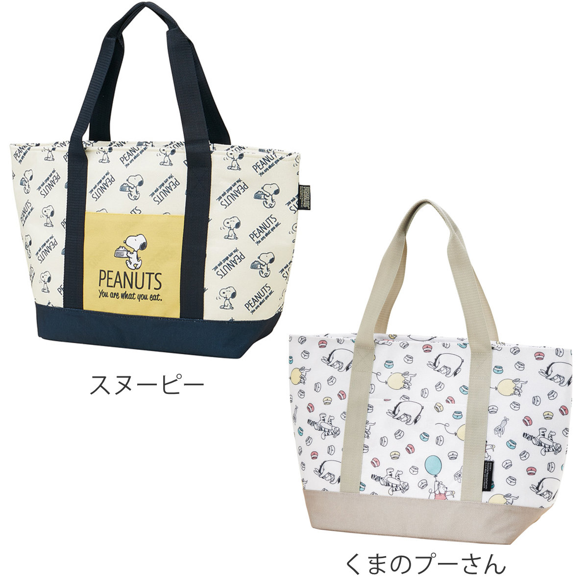 スケーター エコバッグ トート型保冷ショッピングバッグ （ 保冷 マチ