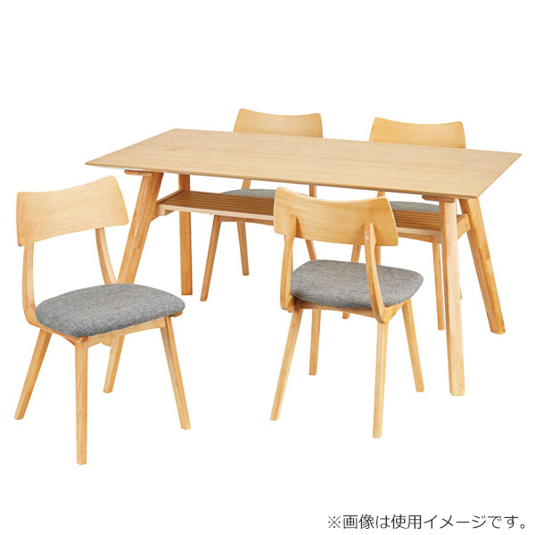 東谷 ダイニングチェア 2脚セット チェア 座面高44.5cm 木製 天然木