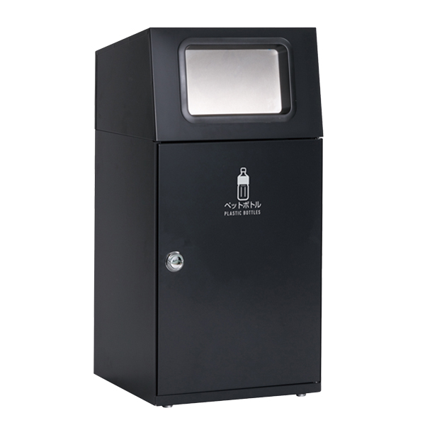 テラモト（TERAMOTO） 屋外用ゴミ箱 業務用ダストボックス 67L