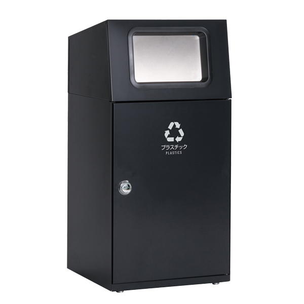 テラモト（TERAMOTO） 屋外用ゴミ箱 業務用ダストボックス 67L