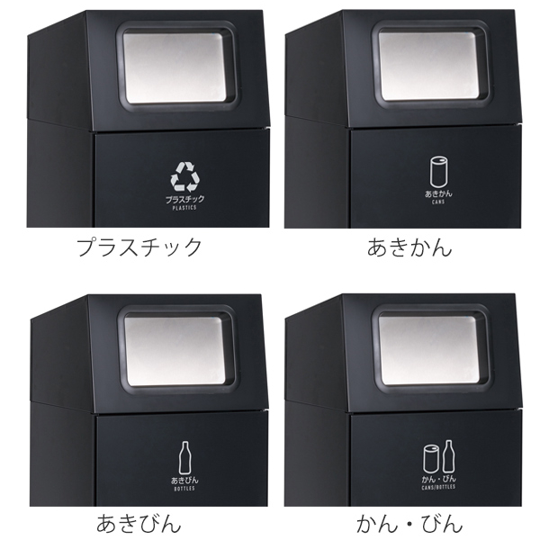 屋外用ゴミ箱 業務用ダストボックス 67L アーバングレー色 ニートST フラップ付 （ 法人限定 ゴミ箱 屋外用 屋外 分別ゴミ箱 分別 業務用 外 ダストボックス ）_3