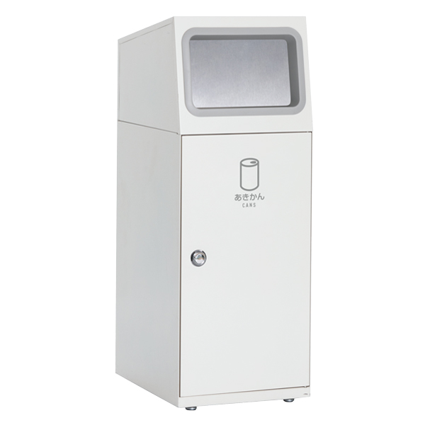 テラモト（TERAMOTO） 屋外用ゴミ箱 業務用ダストボックス 47.5L オフ