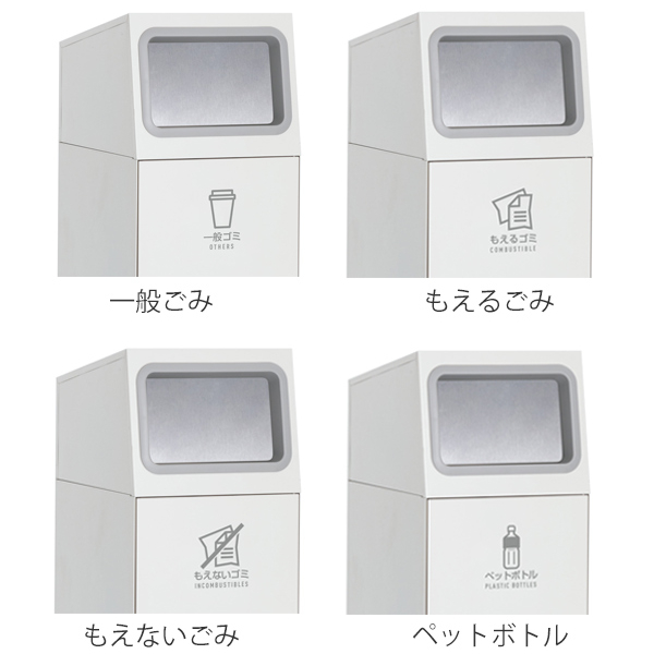 テラモト（TERAMOTO） 屋外用ゴミ箱 業務用ダストボックス 47.5L オフ