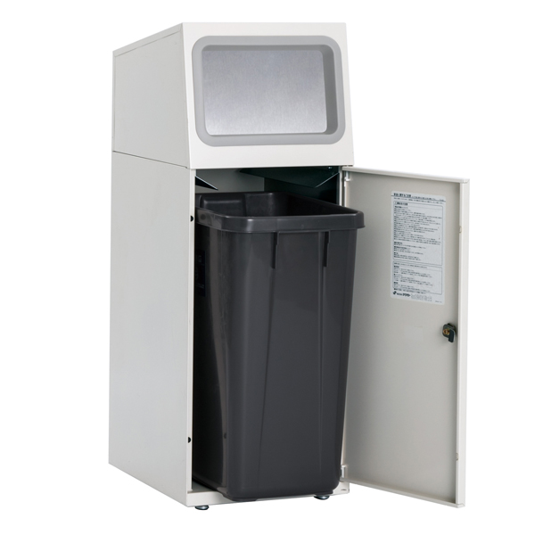 テラモト（TERAMOTO） 屋外用ゴミ箱 業務用ダストボックス 47.5L オフ