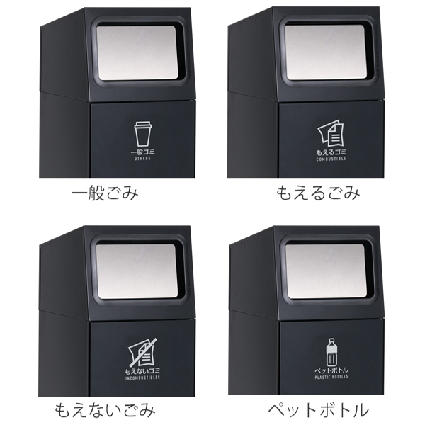 テラモト（TERAMOTO） 屋外用ゴミ箱 業務用ダストボックス 47.5L