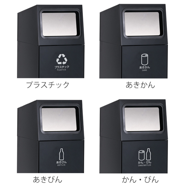 テラモト（TERAMOTO） 屋外用ゴミ箱 業務用ダストボックス 47.5L