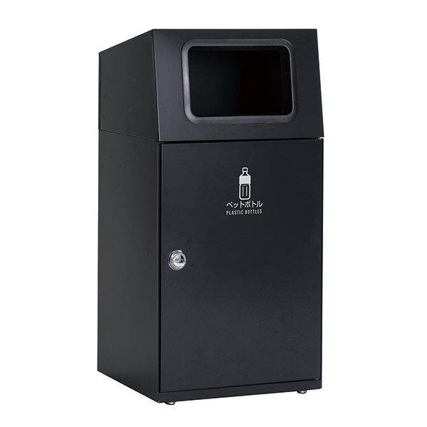 テラモト（TERAMOTO） 屋外用ゴミ箱 業務用ダストボックス 67L