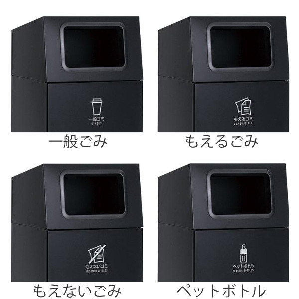 テラモト（TERAMOTO） 屋外用ゴミ箱 業務用ダストボックス 67L