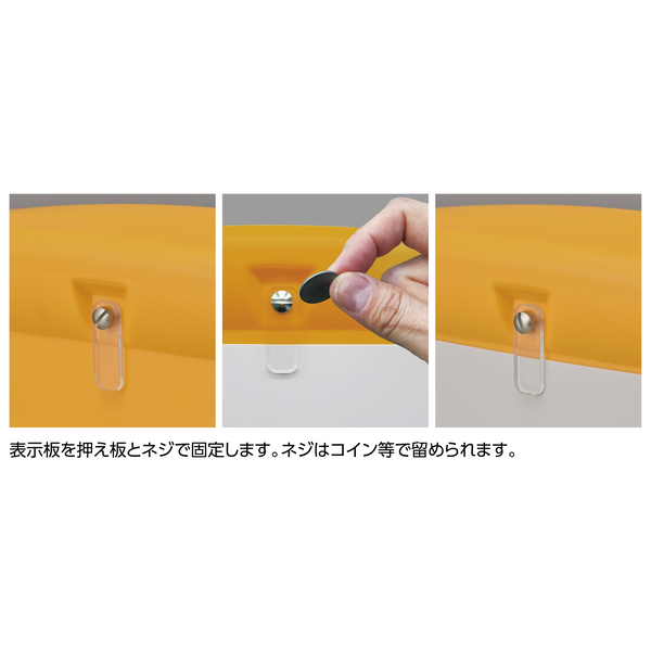 日本緑十字社 （法人限定） サインスタンド ドローン飛行禁止区域 片面