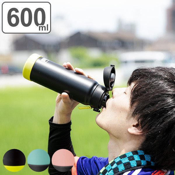 ピーコック魔法瓶工業 水筒 ステンレス 直飲み スポーツドリンク対応