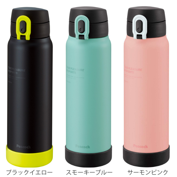 ピーコック魔法瓶工業 水筒 ステンレス 直飲み スポーツドリンク対応