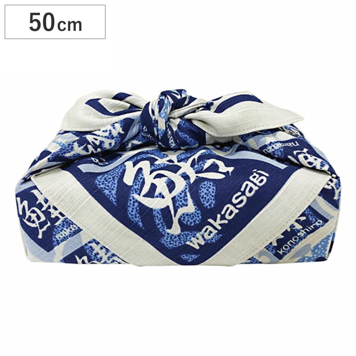 風呂敷 弁当包み 粋勢 小ふろしき 魚偏 50cm （ お弁当包み 包み ふろしき クロス 風呂敷き ）