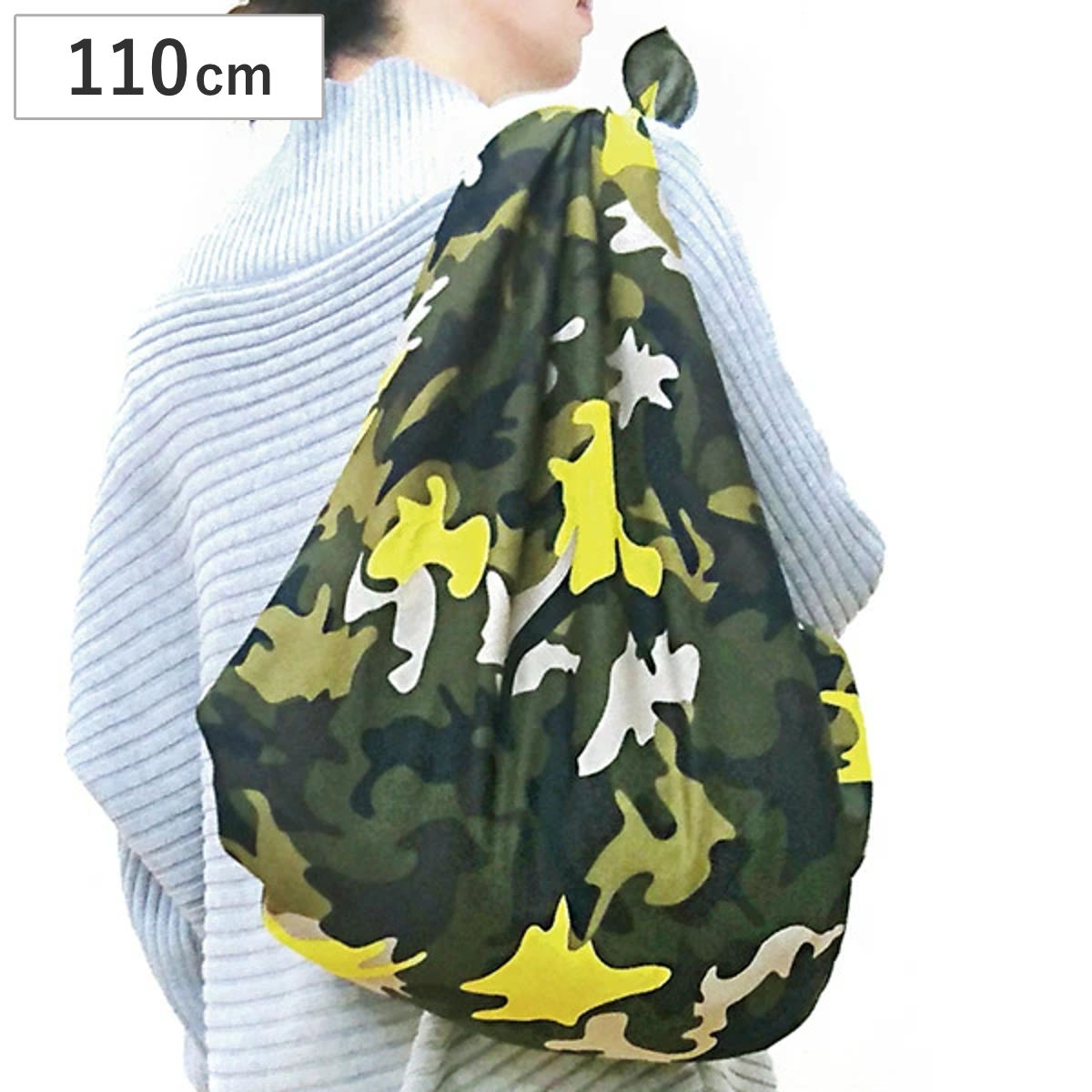 風呂敷 大判 約110cm 撥水加工 日本製 REFRAIN 結花Sunbeam （ ふろしき 風呂敷き 大判風呂敷 ）