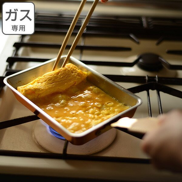 玉子焼き器 銅製 錫メッキあり ガス火専用 日本製 ameiro TAMAGOYAKI