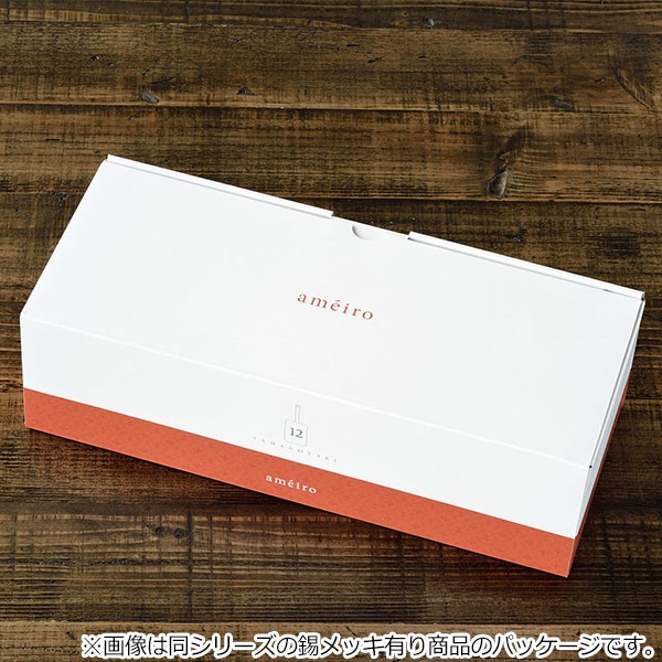玉子焼き器 銅製 錫メッキなし ガス火専用 日本製 ameiro 玉子焼き器 銅製 錫メッキなし ガス火専用 日本製 ameiro