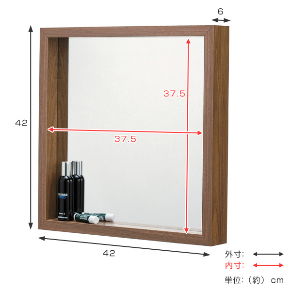 ミラー 幅42cm 壁掛け 鏡 ウォールミラー 木製 かがみ ボックス 正方形 