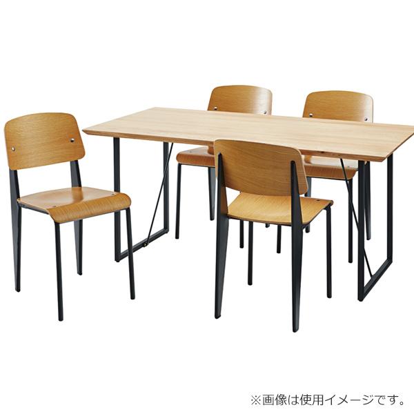 チェア 座面高48cm 木製 木目 スチール モダン 椅子 イス チェアー