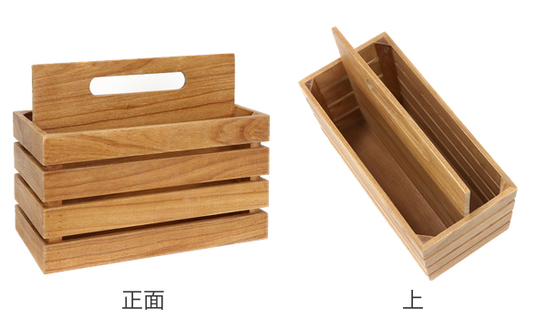 小物収納 樹の収納 幅40×奥行き20×高さ30cm （ マガジンラック 雑誌